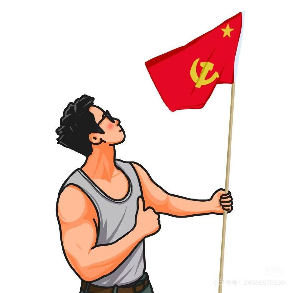 薛之谦 我好像在哪见过你（FarAty Bootleg）